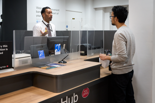 Banking-Hub-Counter